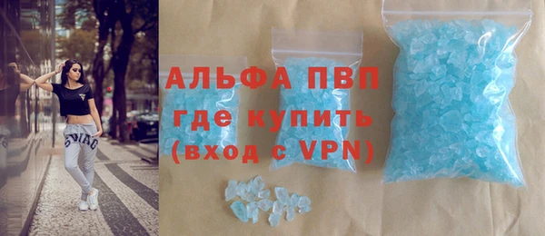 дмт Кукмор