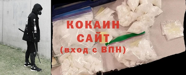метамфетамин Кулебаки