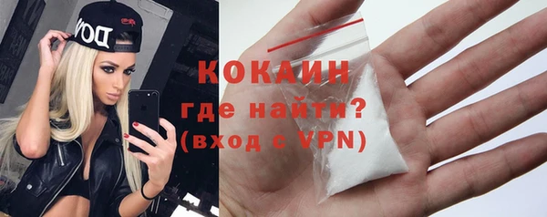 дмт Кукмор