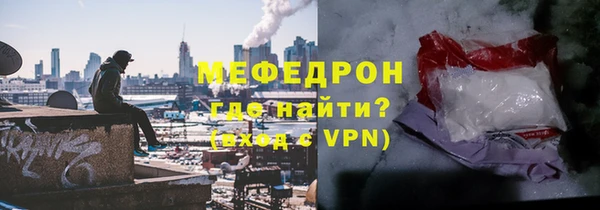 дмт Кукмор