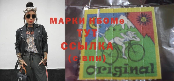 МДПВ Куйбышев