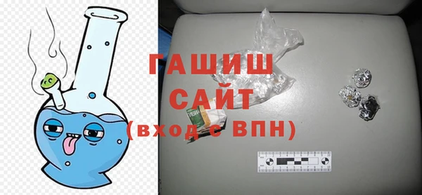 МДПВ Куйбышев