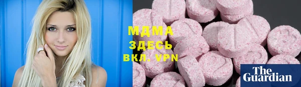 метамфетамин Кулебаки
