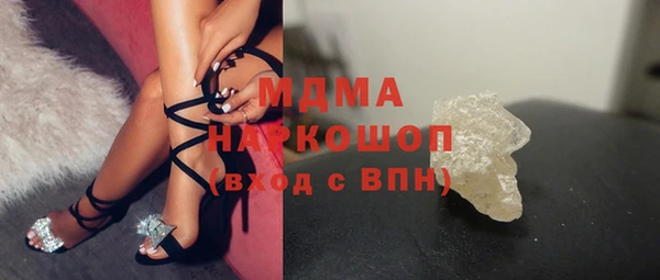 дмт Кукмор