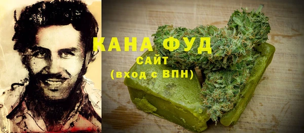 дмт Кукмор