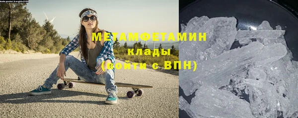 дмт Кукмор
