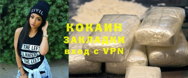 дмт Кукмор
