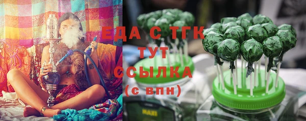 МДПВ Куйбышев