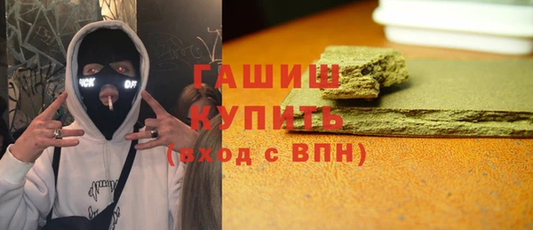 МДПВ Куйбышев