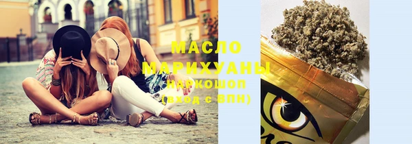 метамфетамин Кулебаки