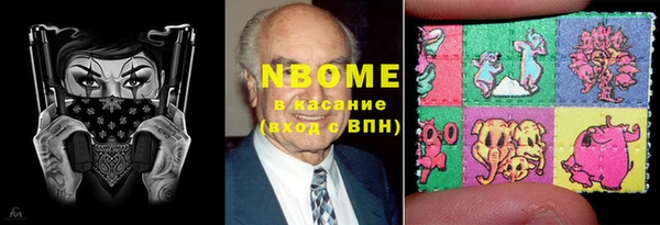 дмт Кукмор