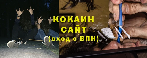 дмт Кукмор