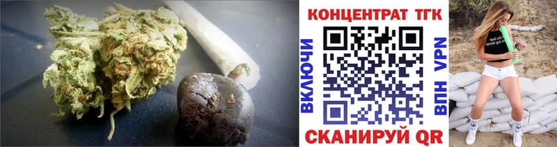Купить где Лысьва Дистиллят ТГК гашишное масло